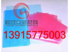 萍鄉透明真空PE袋