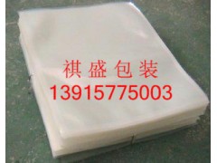 九江防潮復合袋