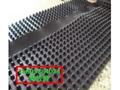 供應++六盤水車庫頂板排水板