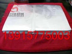 珠海防潮鋁箔復合袋