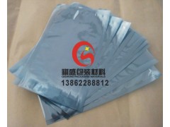 合肥防靜電屏蔽袋