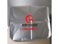 合肥防靜電鋁箔袋