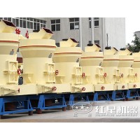 磨粉市場錯綜復雜，雷蒙磨粉設備不負眾望ZQ73