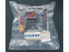 益陽抽真空包裝袋