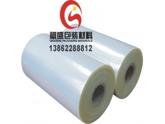 益陽真空包裝膜