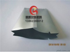 益陽鋁箔包裝袋