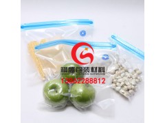 益陽真空包裝袋