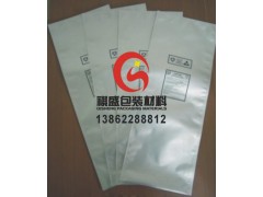 益陽抽真空鋁箔袋