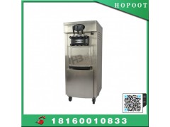 浩博冰淇淋機
