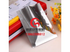 舟山防潮鍍鋁袋