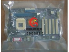 舟山無(wú)塵真空袋