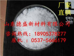 六水硝酸釓專業生產商，六水硝酸釓規格齊全