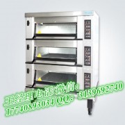 上海新麥烘培設備有限公司