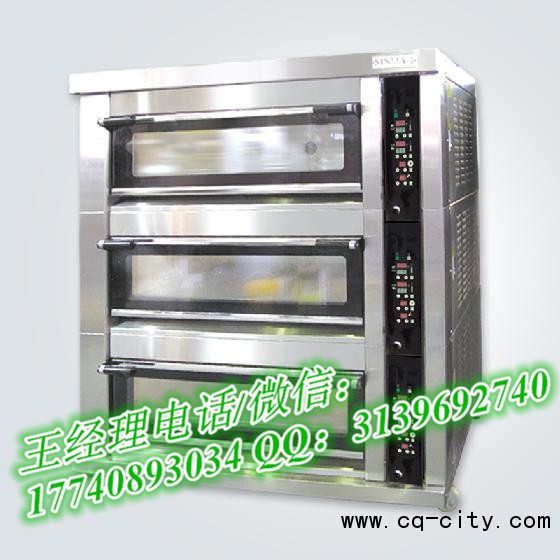 381662f1267be0c2c8a3dd850d734247_rHa3I5isR_qmJup84TAACA.jpg_560<em></em>xaf_副本