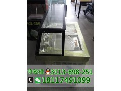 上海炒酸奶機器多少錢