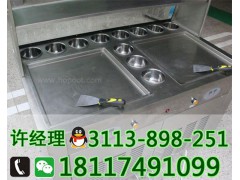 炒酸奶是哪里的上海炒酸奶機