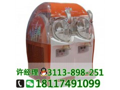 成都酸奶冰淇淋機價格