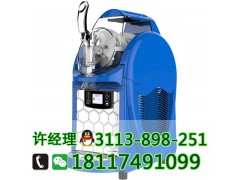 自動酸奶冰淇淋機廠家