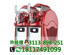 凍酸奶冰淇淋機價格