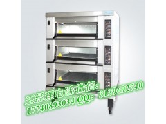 無錫新麥烤箱烤面包烤蛋糕專業設備