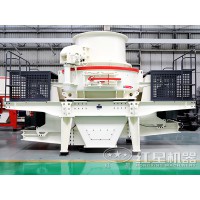 產量100噸的7611型立軸制沙機廠家T65