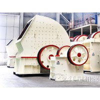 一小時8-10噸小錘破廠家有哪些T65