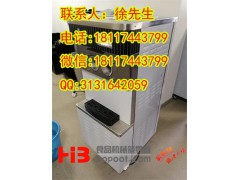 上海冰淇淋機