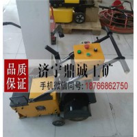 廊坊電動籃球場地面翻新機 硅PU涂材聚乙氨脂舊場地鏟削機