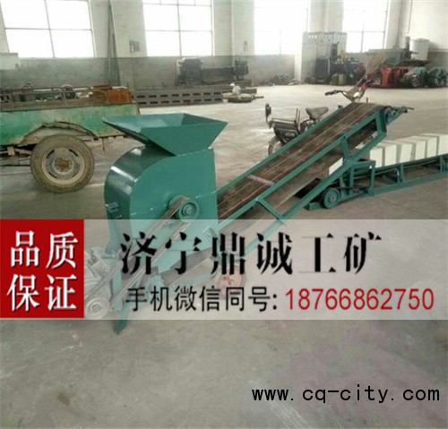 2 350粉土機 (3)_副本