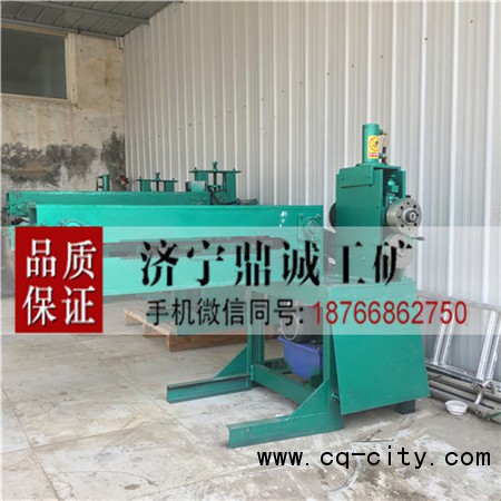 8 切蓋切身一體機 (4)