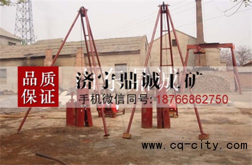 8 地基打眼夯 (2)