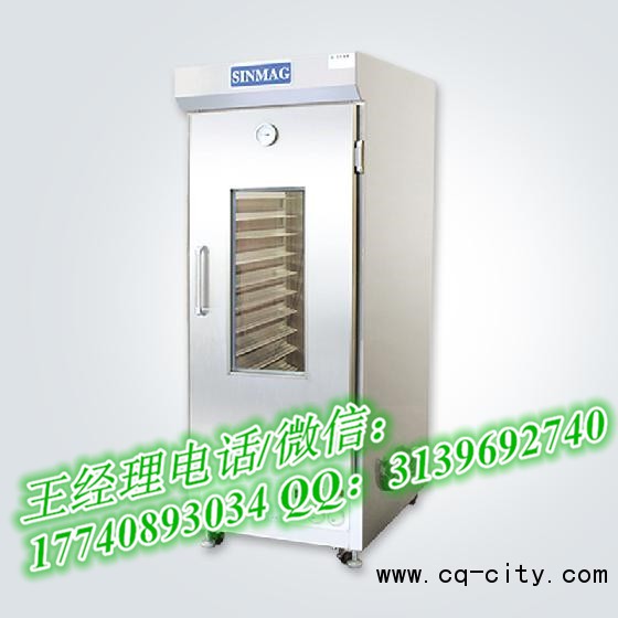 6d06cb6bb6ebb2a6f26aa7fccdbfc60a_4r95y74jTP-ll8FXdQ9VMw.jpg_560<em></em>xaf_副本