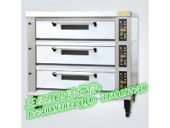 新麥醒發箱不銹鋼烘培設備