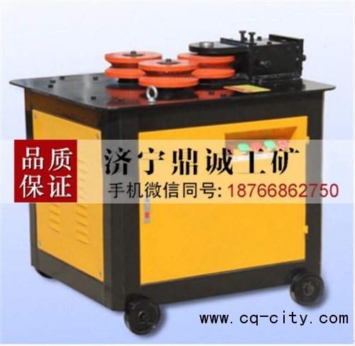 15 32型鋼筋彎圓機 (1)