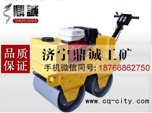 4 手扶式雙輪壓路機 (1)