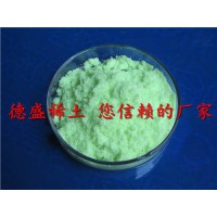 氯化鐠大品牌生產專業可靠