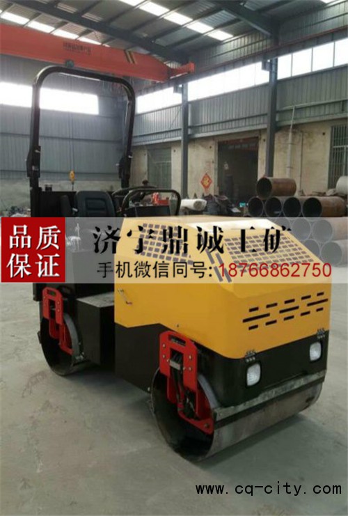 9 兩噸半全液壓壓路機 (2)