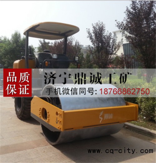 11 三噸半單鋼輪壓路機 (4)