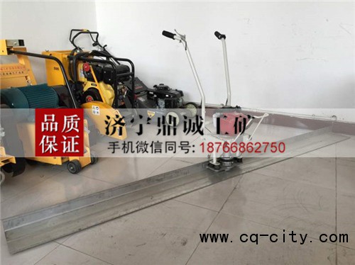 2 混凝土振動尺 (3)