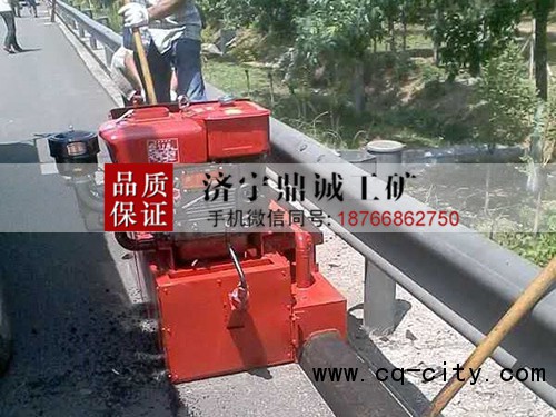 5 攔水帶成型機(jī) (4)