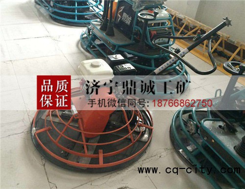 6 手扶混凝土抹光機 (1)