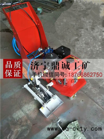 8 塑膠跑道劃線機 (5)