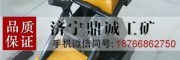 廈門多功能塑膠跑道鏟削機 PU場地PVC舊地板羽毛球場翻新機品牌