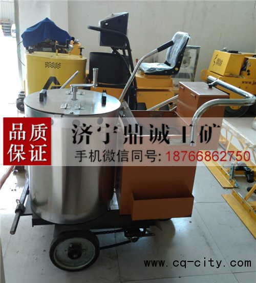 2 熱熔劃線一體機 (4)