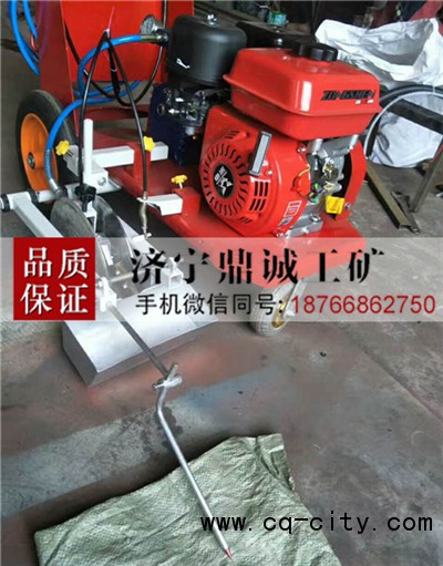 8 塑膠跑道劃線機 (4)