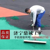 手動橡膠顆粒攤鋪機 自動溫控塑膠跑道攤鋪機 電燙板整平機