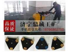 煙臺多功能四盤十二磨頭研磨機 可調速水泥地固化地坪研磨機