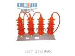 供應TBP-B-42F/200三相組合式過電壓保護器廠家推薦