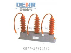 供應TBP-B-42F/310三相組合式過電壓保護器廠家推薦