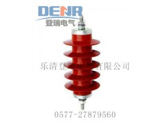 供應HY5WZ-17/45,HY5WZ-17/45優價直銷